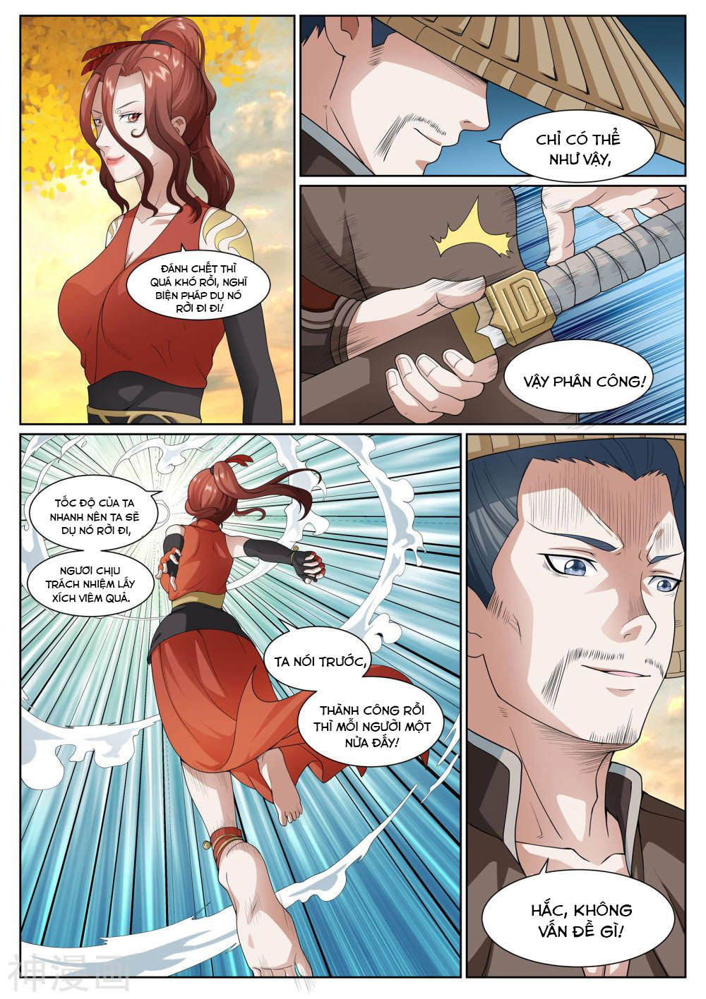 bạch chỉ y tiên chapter 32 7