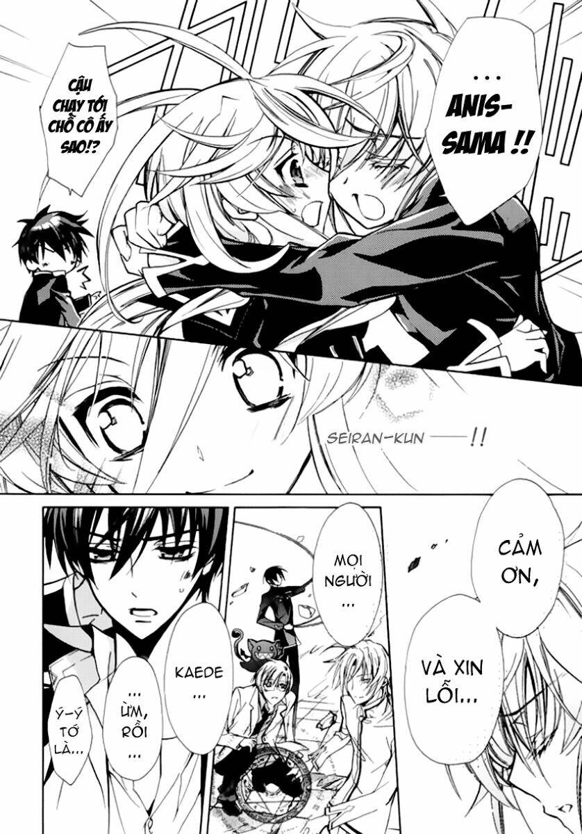 nụ hôn của công chúa tường vi chapter 11 51