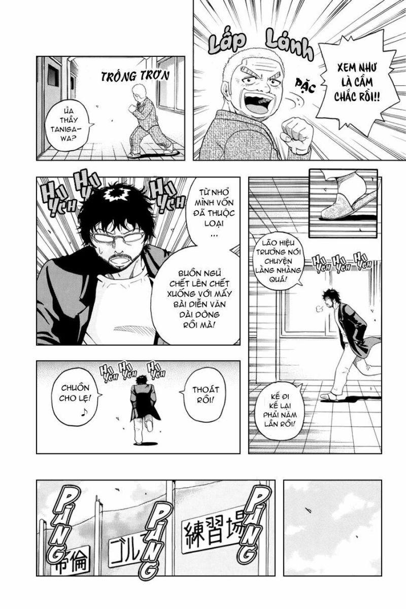 king golf chapter 1 27