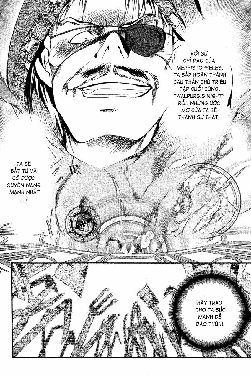 foreign land of ogres chapter 4 33