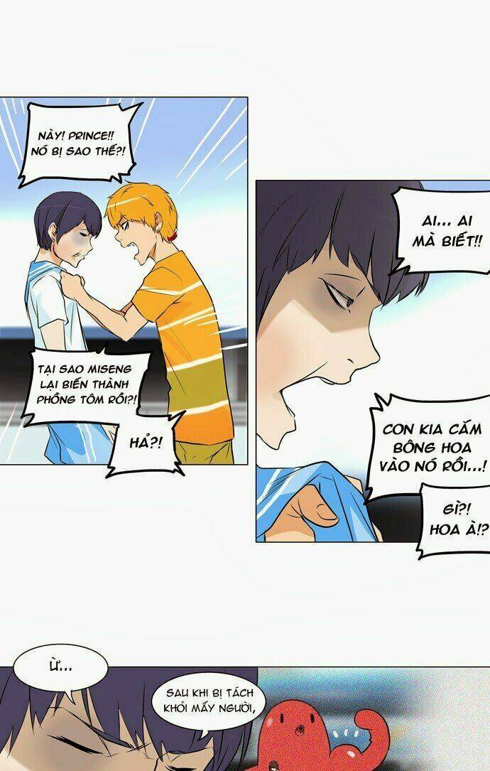 cuộc chiến trong tòa tháp chapter 150 15