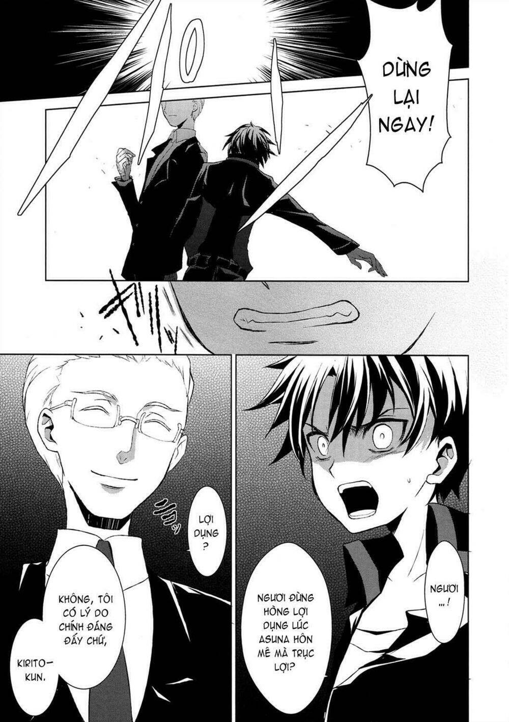 sword art online: fairy dance chapter 1.1 26