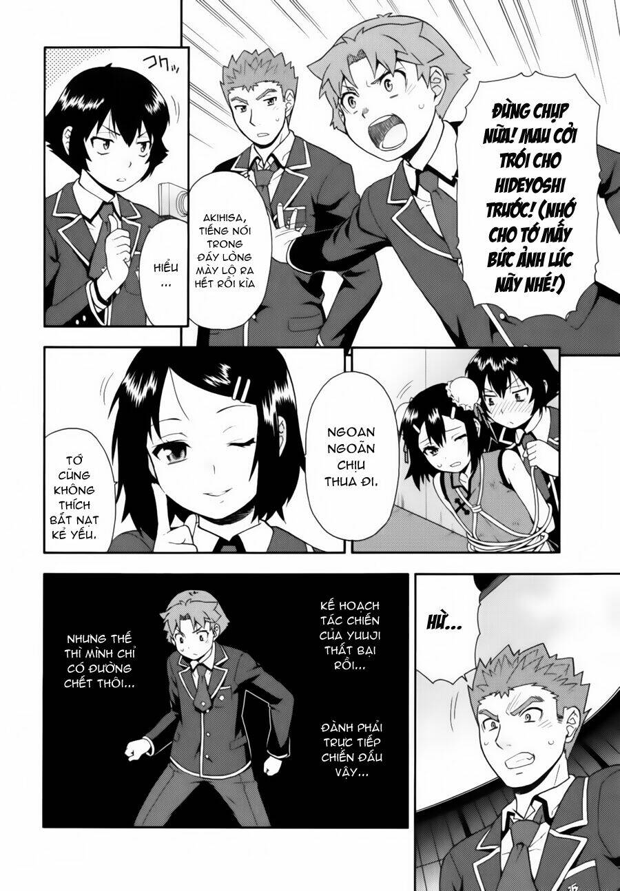 baka to test to shoukanjuu chapter 18 29