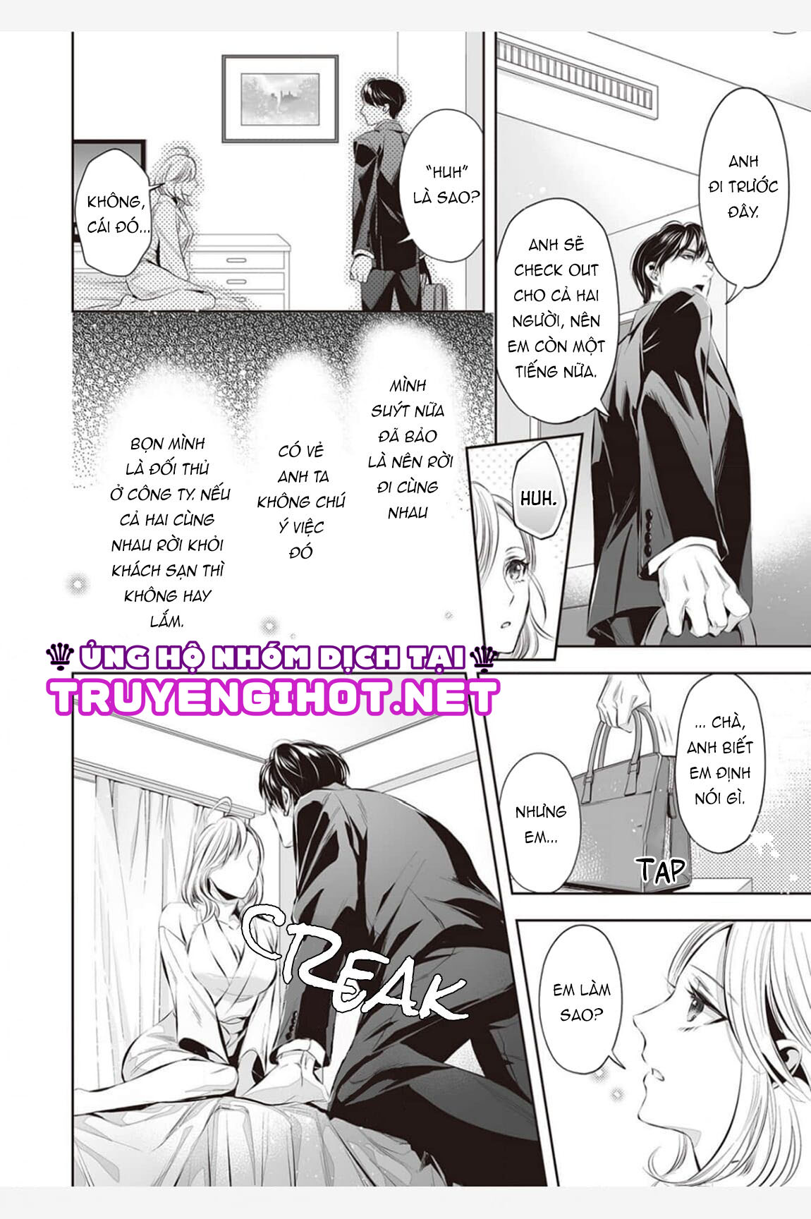 đừng hòng đi cho đến khi em thỏa mãn được tôi chapter 2.3 7