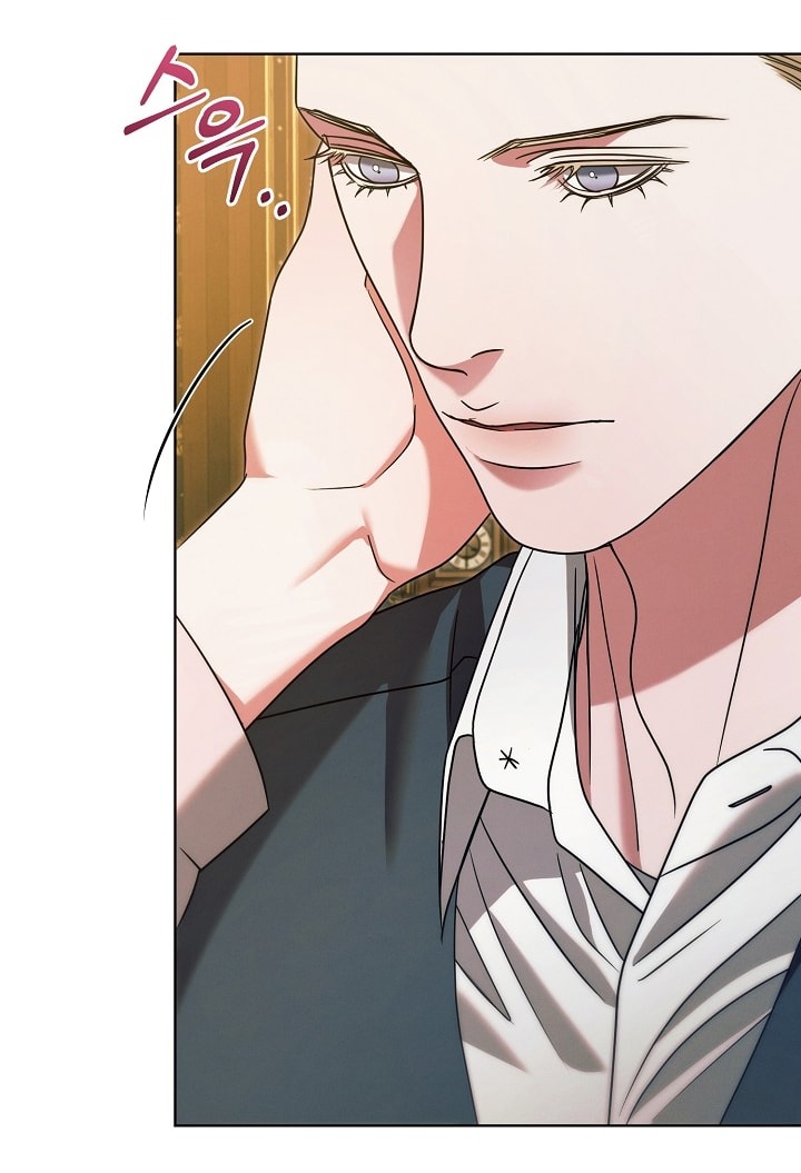 [18+] hãy cầu xin ta đi chapter 16.2 25