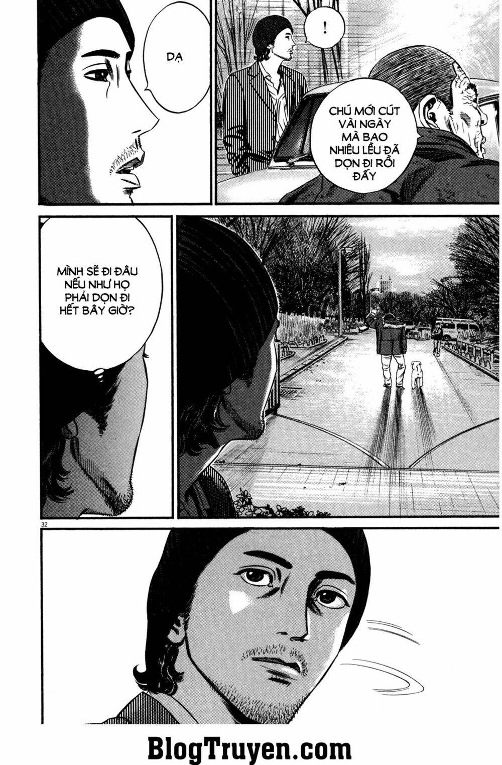 homunculus chapter 114 5