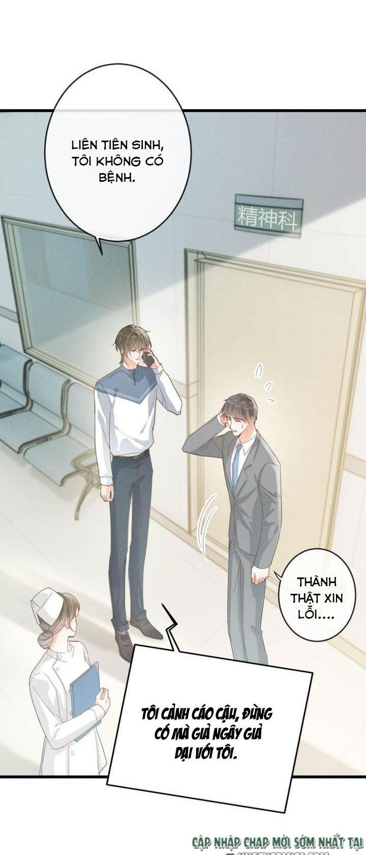 nịch tửu chapter 13 2