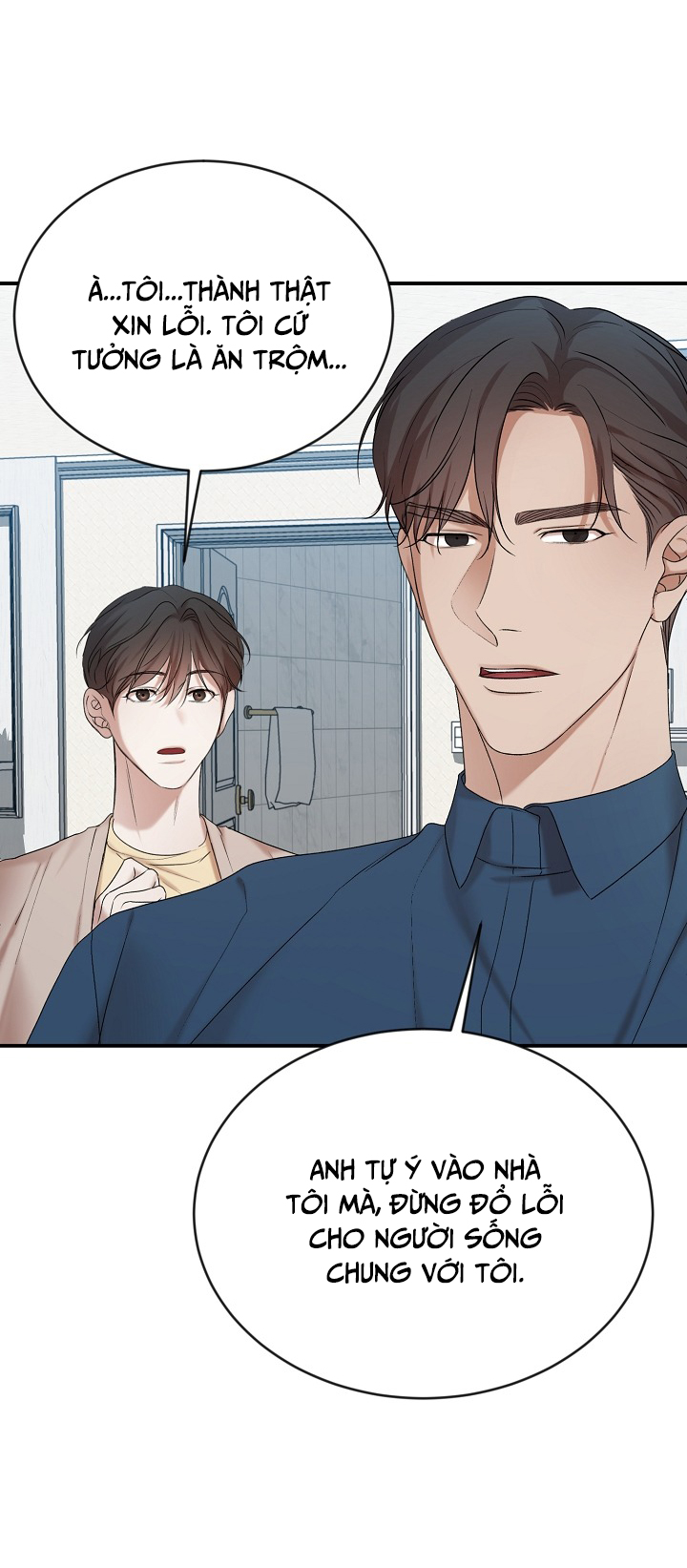 thanatos chapter 7 49