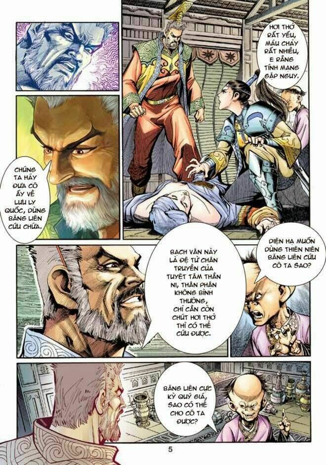 thần binh huyền kỳ 3+3.5 chapter 17 5