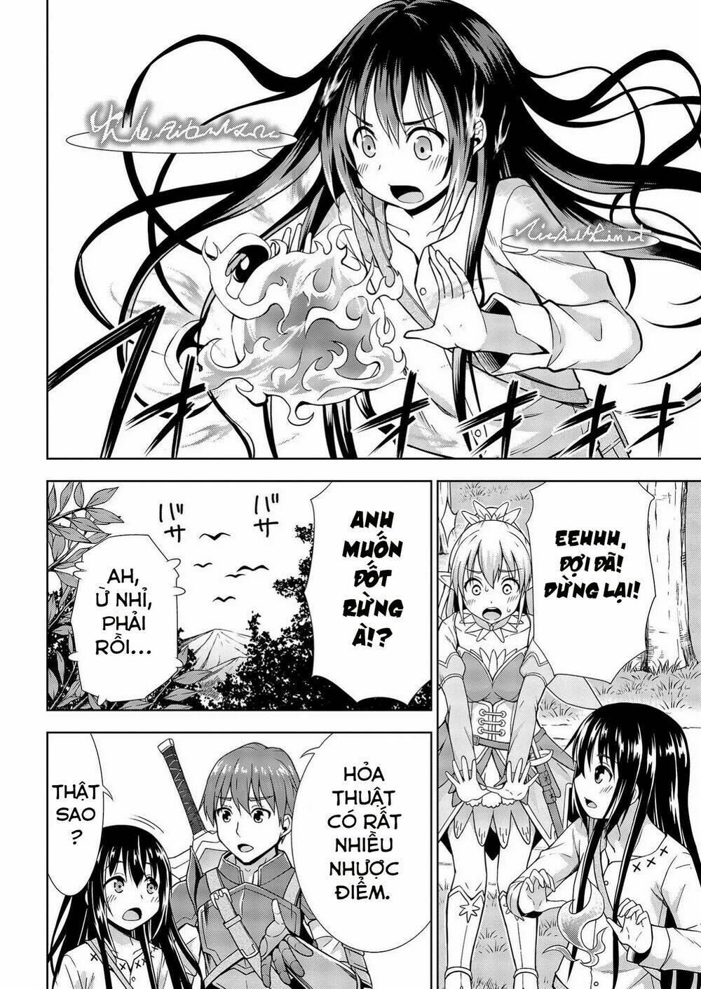 vrmmo de summoner hajimemashita chapter 2 5