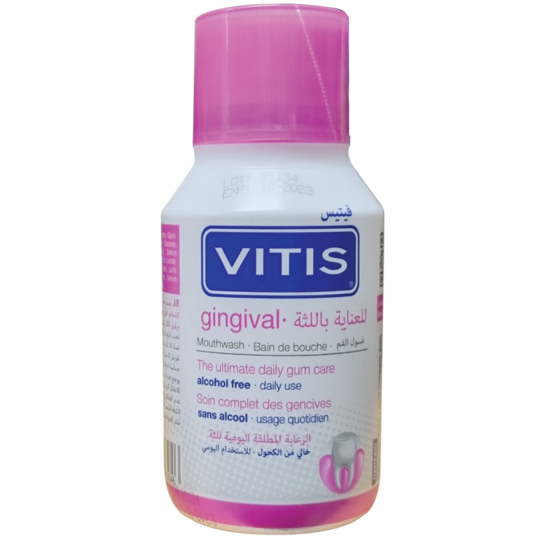 Nước súc miệng dành cho nướu nhạy cảm Vitis Gingival 150ml