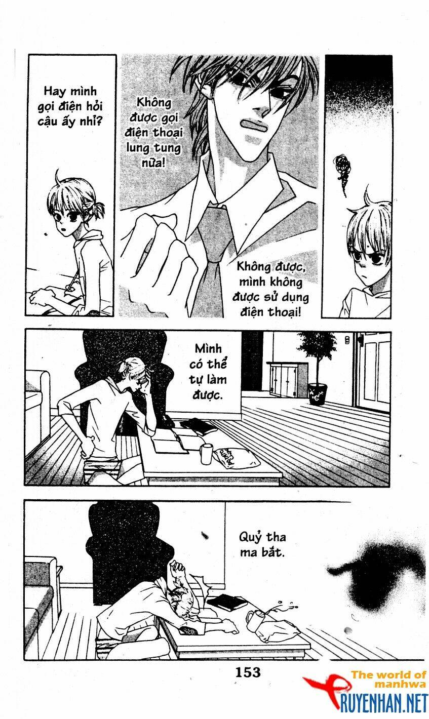 you're so cool chapter 35 11