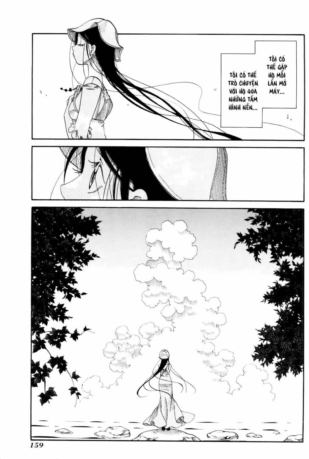 amanchu! người của biển chapter 12 20