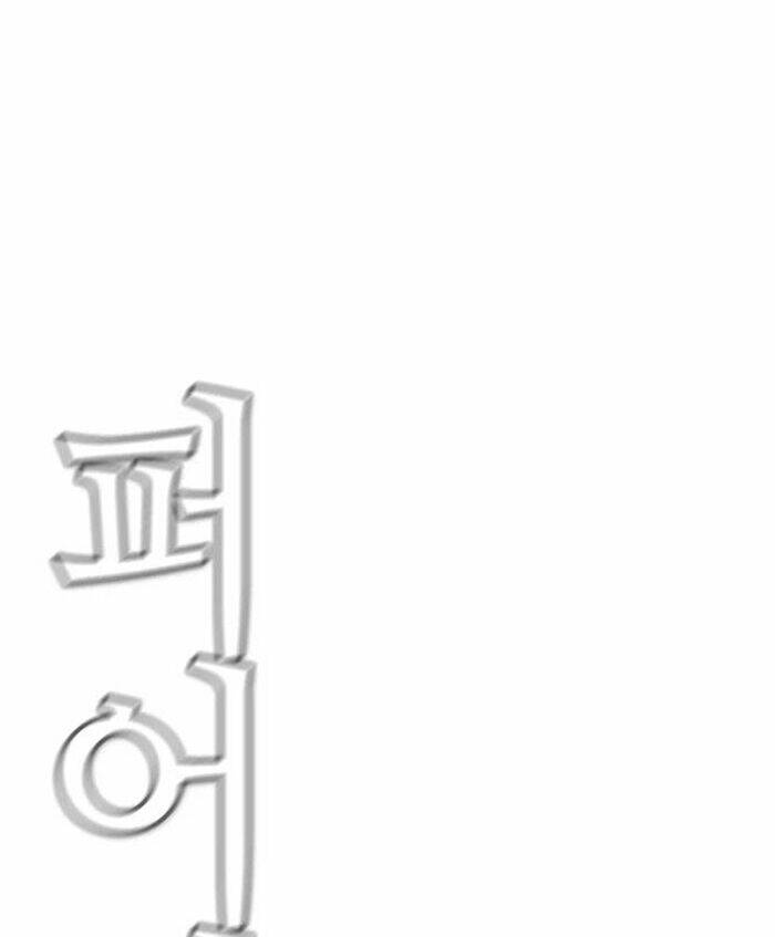 kẻ hồi sinh chapter 148 136