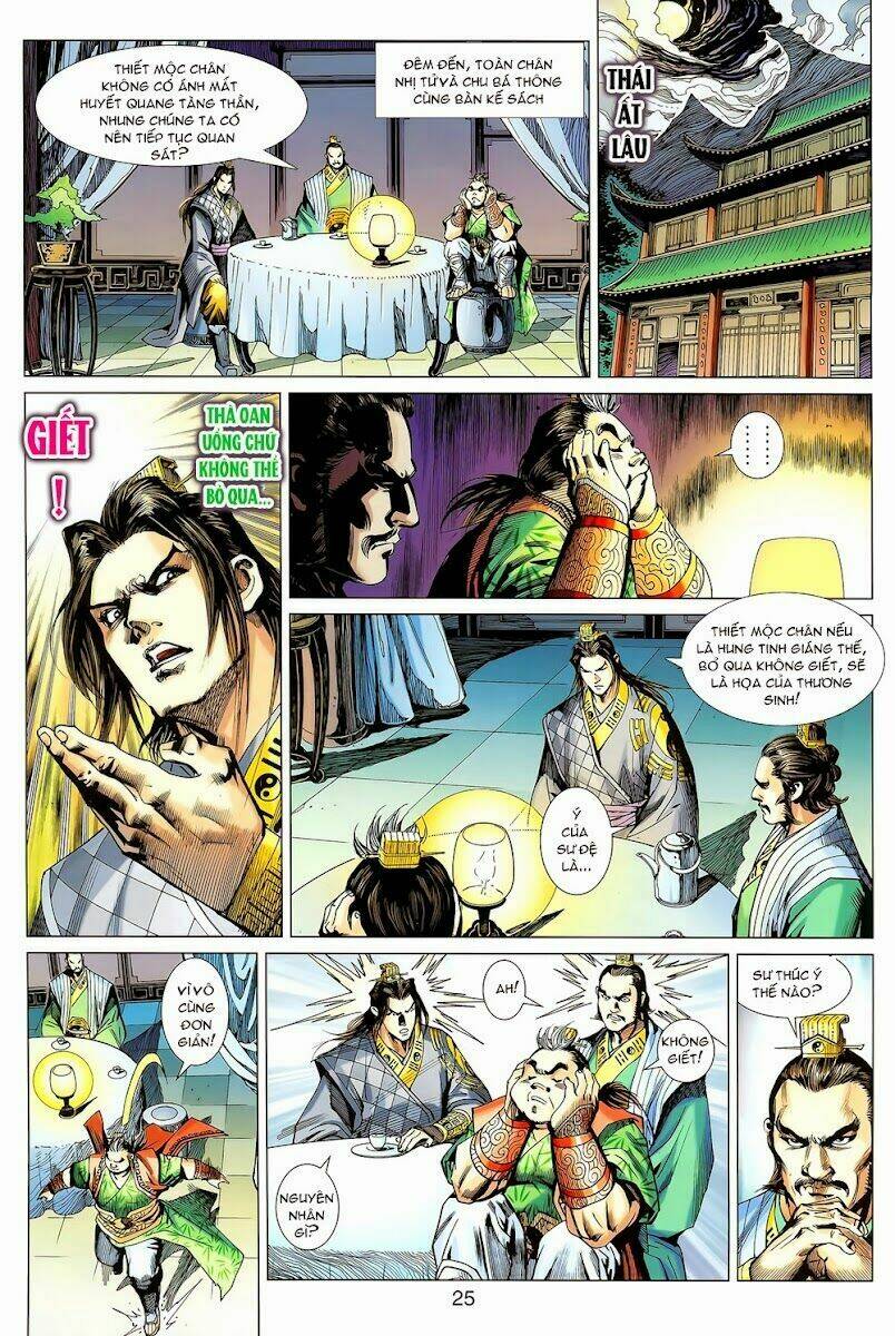 thiên tử truyền kỳ 8 - thương thiên bá hoàng chapter 5 24