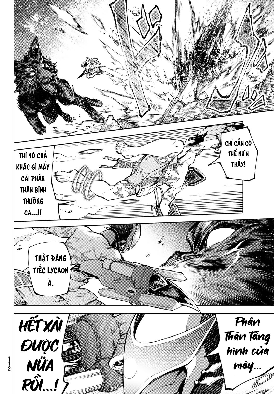 shangri-la frontier ~kusoge hunter, kamige ni idoman to su~ chapter 88 16