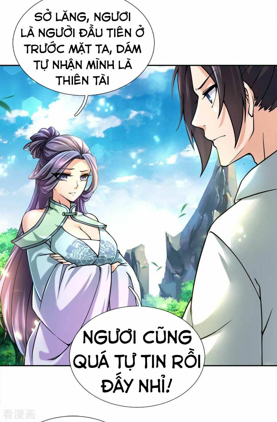 thân thể của ta là kiếm chủng chapter 66 18