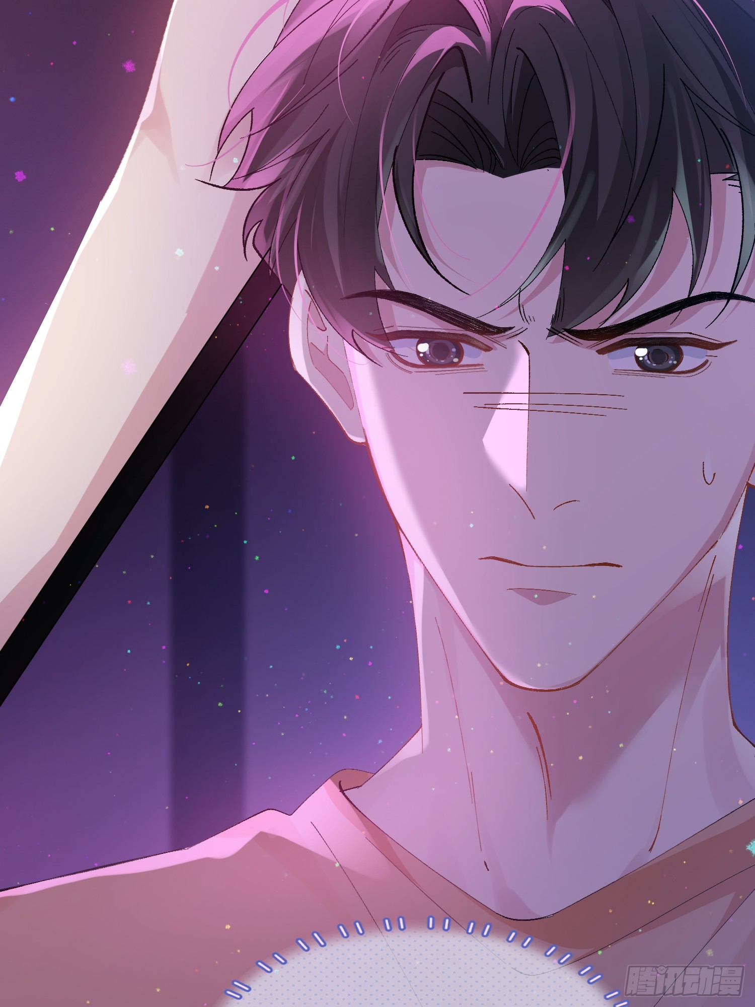 ỷ trên hiếp dưới chapter 3 59