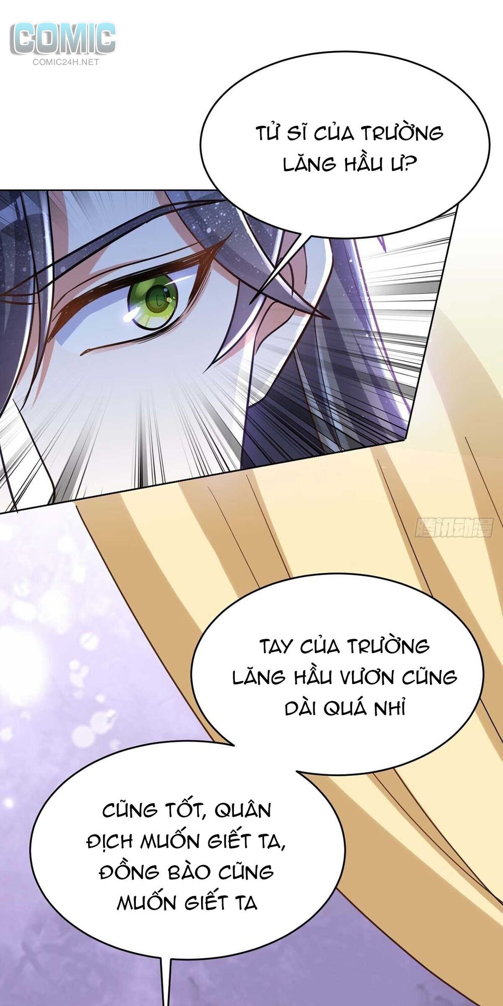 manh hổ trọng sinh : tướng quân đại nhân muốn ôm ôm chapter 43 10