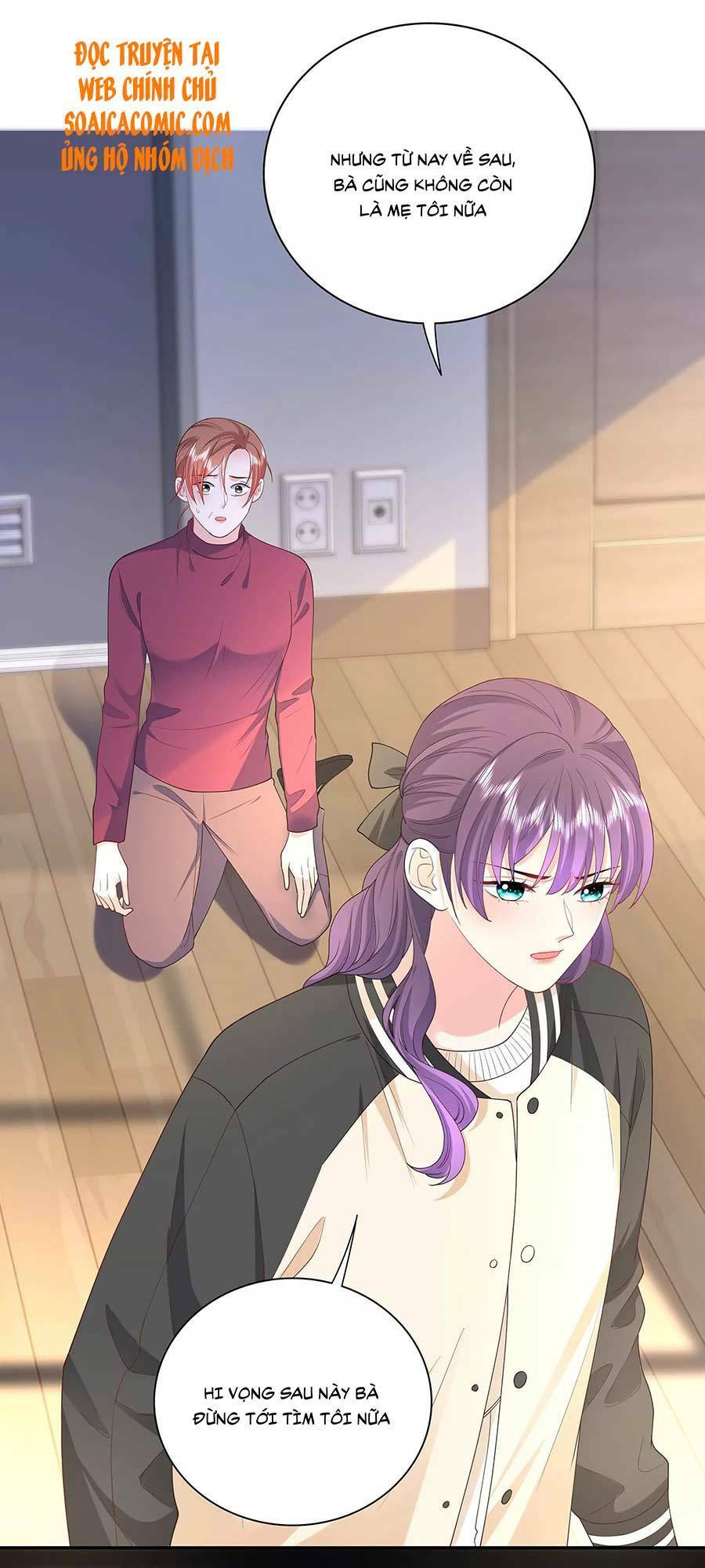 tôi dựa vào tà ý: nghịch chuyển nhân sinh chapter 62 26