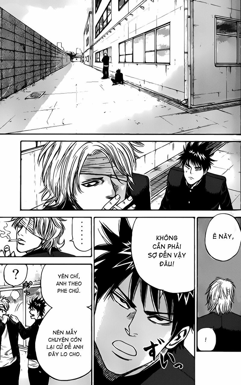 a-bout! chapter 2 12