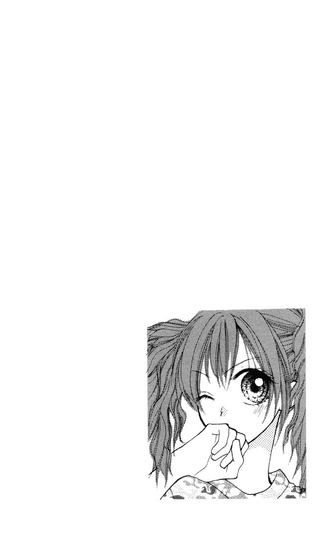 sora sora chapter 2 32