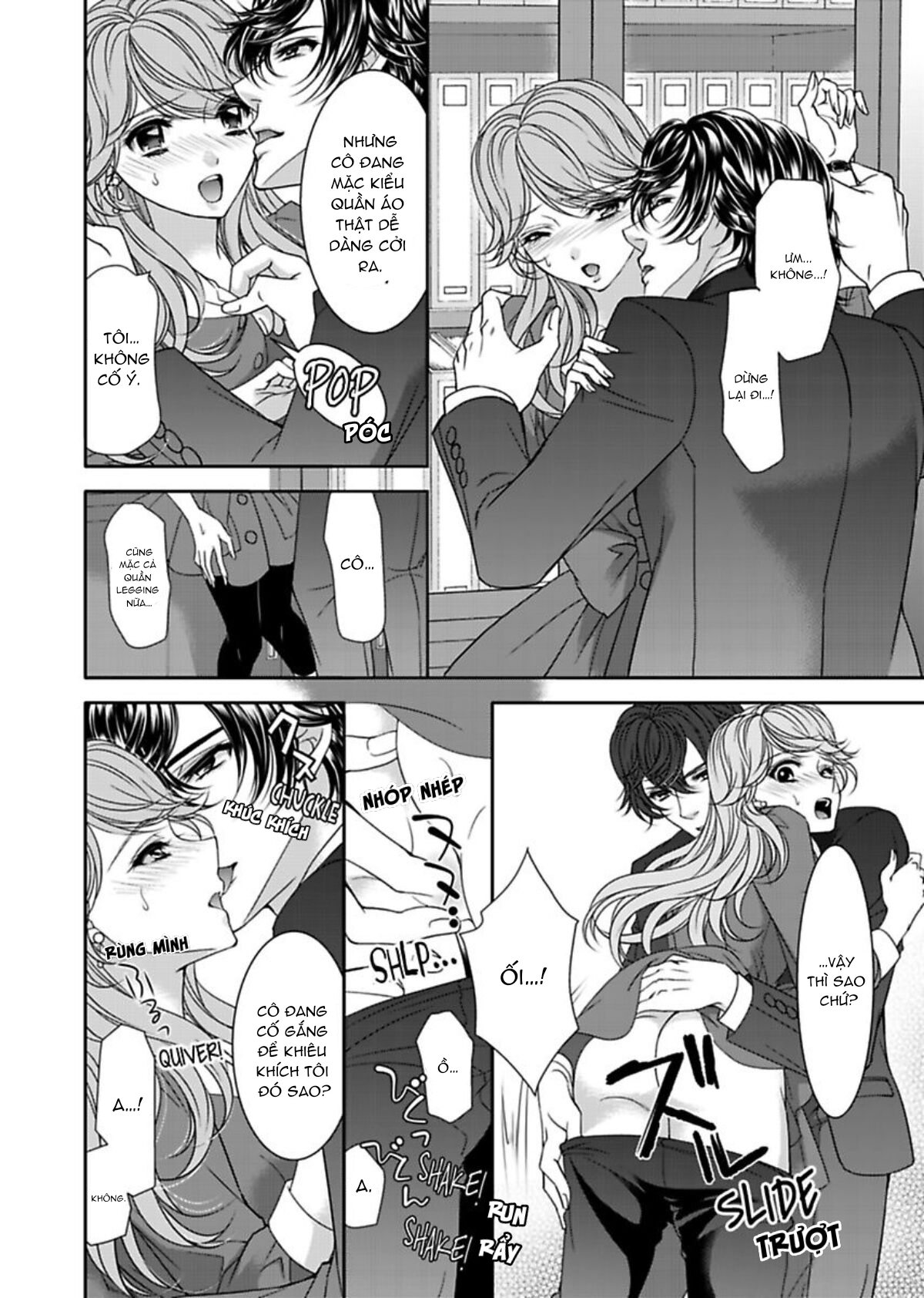 fake love chapter 10.1 8