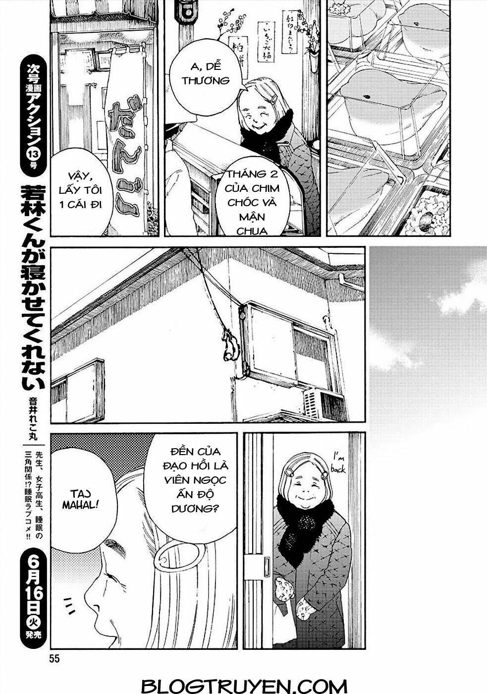 fujiyamasan wa shishunki chapter 55 16