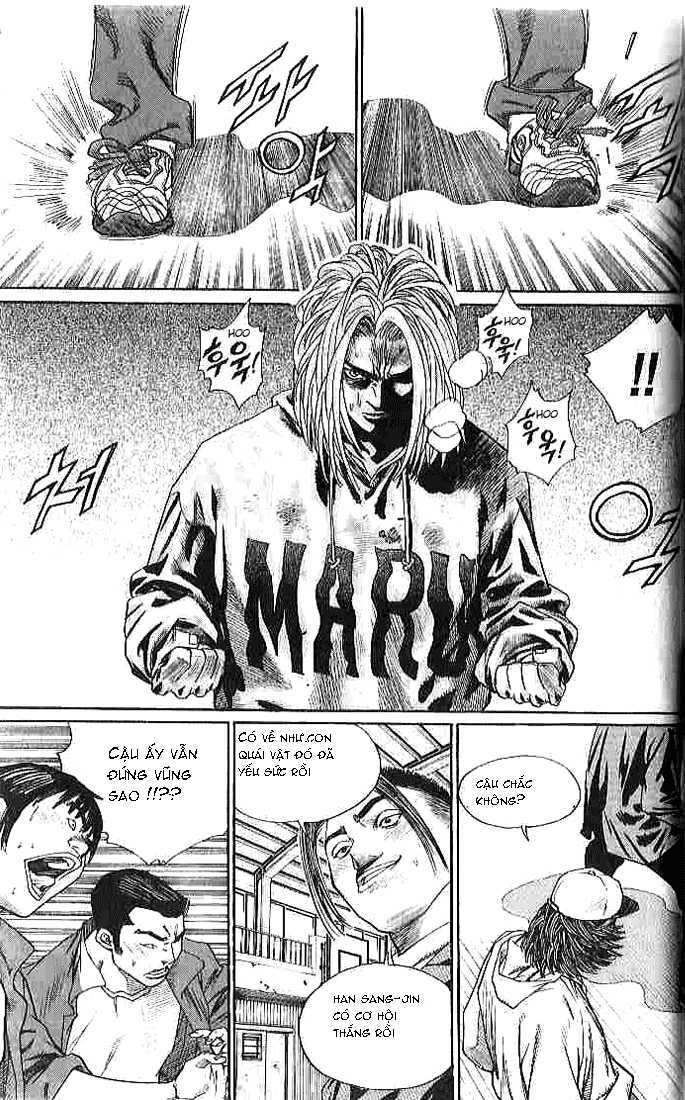 change guy chapter 255 12