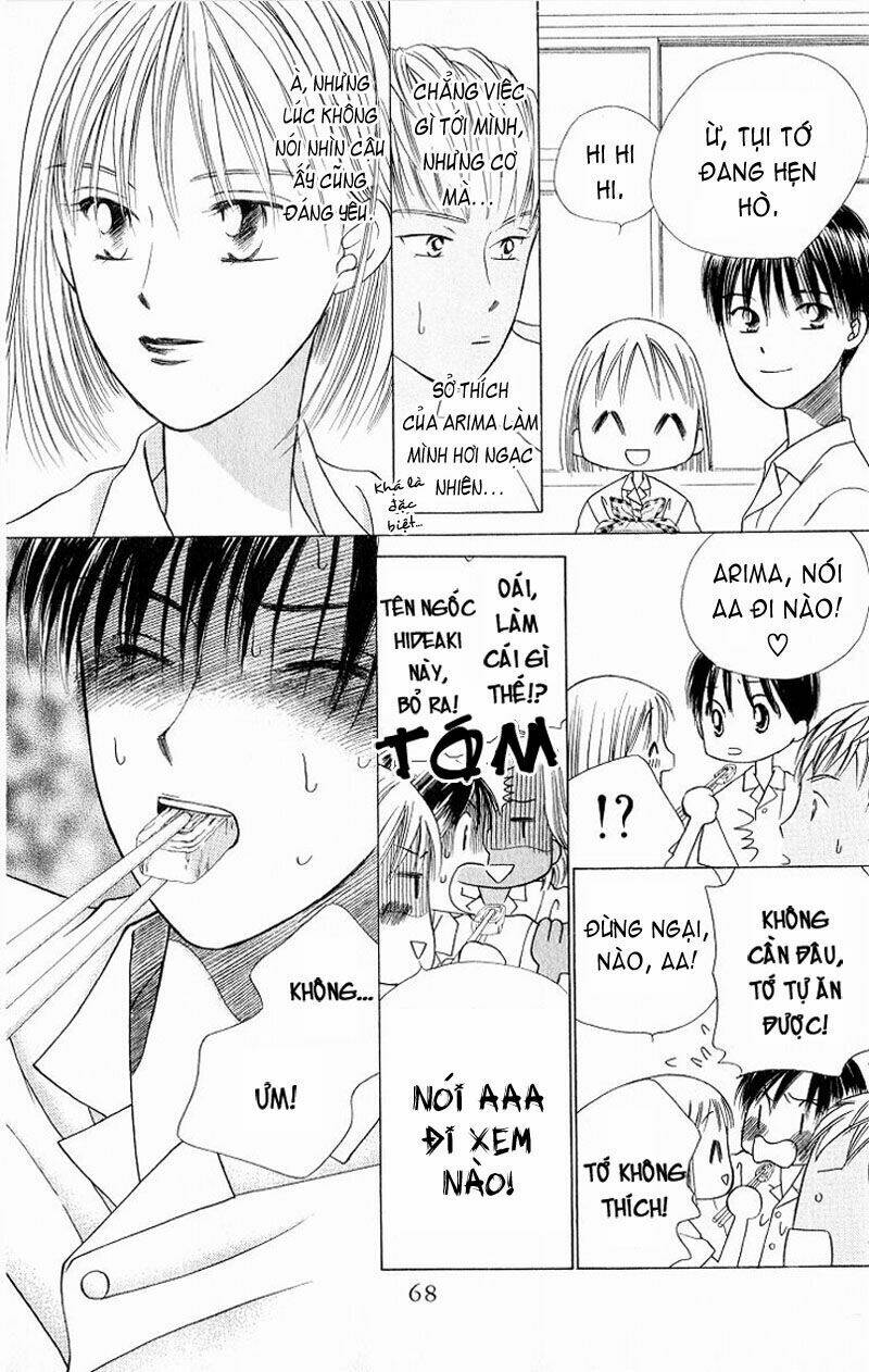 kare kano hajimemashita chapter 28 28