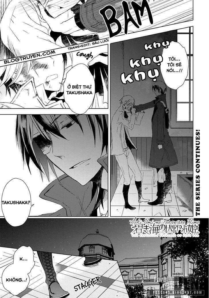 aoki umi no torawarehime chapter 6 4