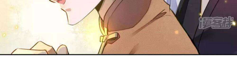 đêm ảo mộng cực lạc chapter 20 7