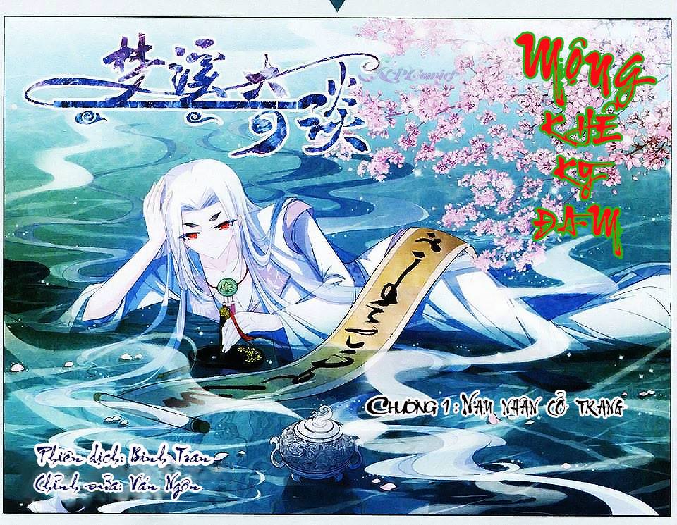 mộng khê kỳ đàm chapter 1 1