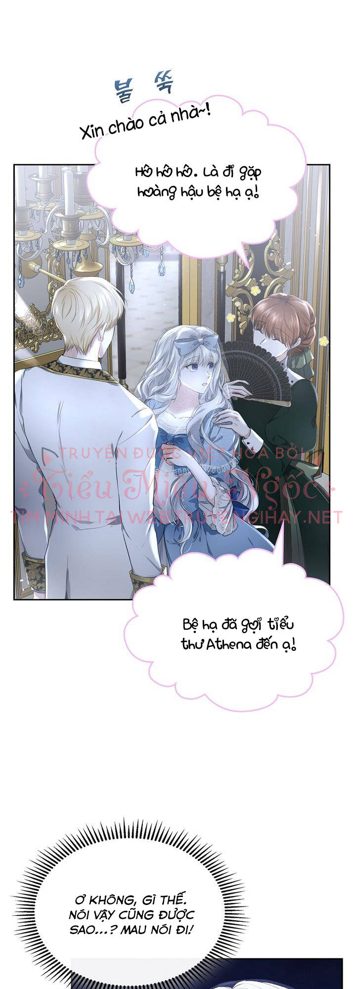 con gái bá tước bỗng thành vị hôn thê của thái tử điện hạ chapter 10 18