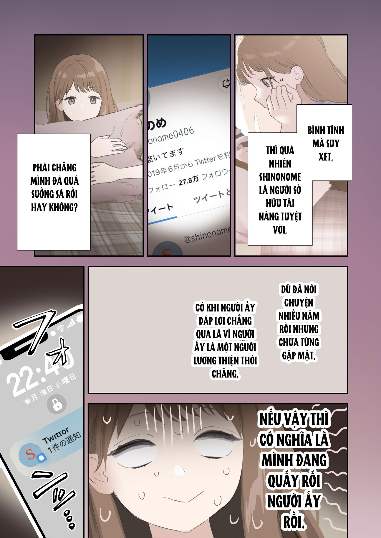 [21+] bên trong em là thiên đường ấm áp chapter 1.1 4