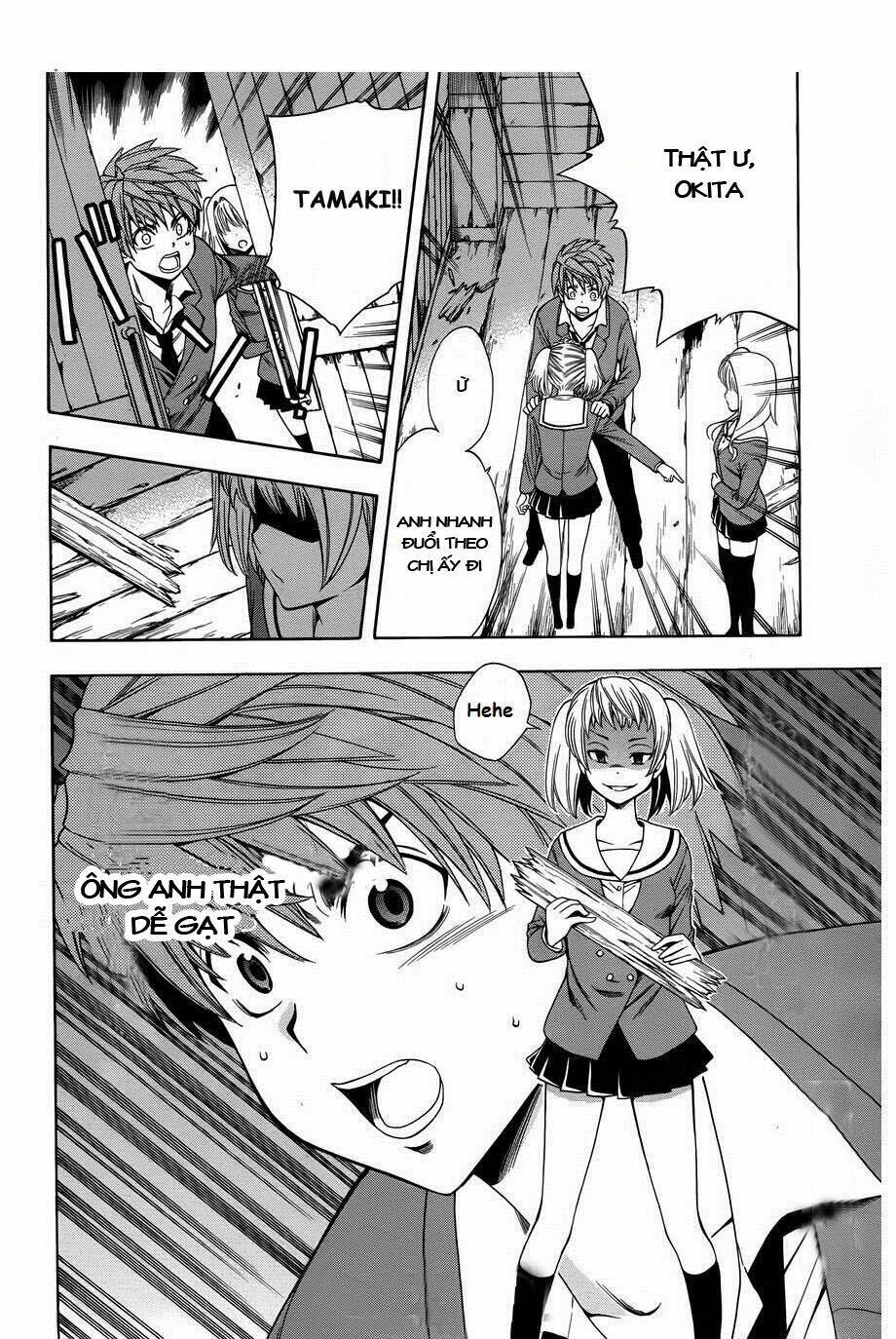 corpse party another child chapter 4 38