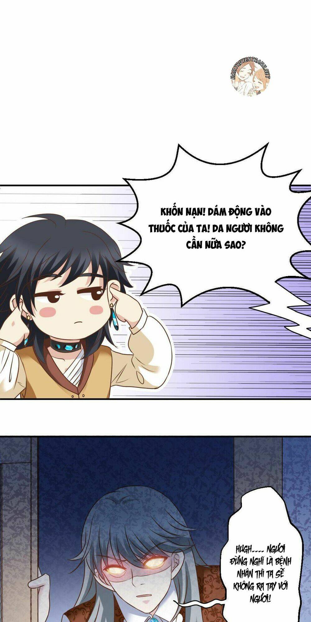 trùng sinh chi kiều sủng tiểu công chúa chapter 12.2 3