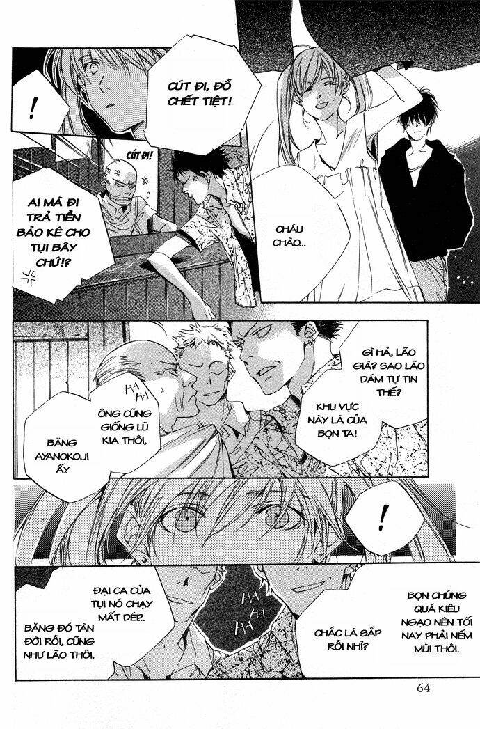 natsukashi machi no rozione chapter 2 24