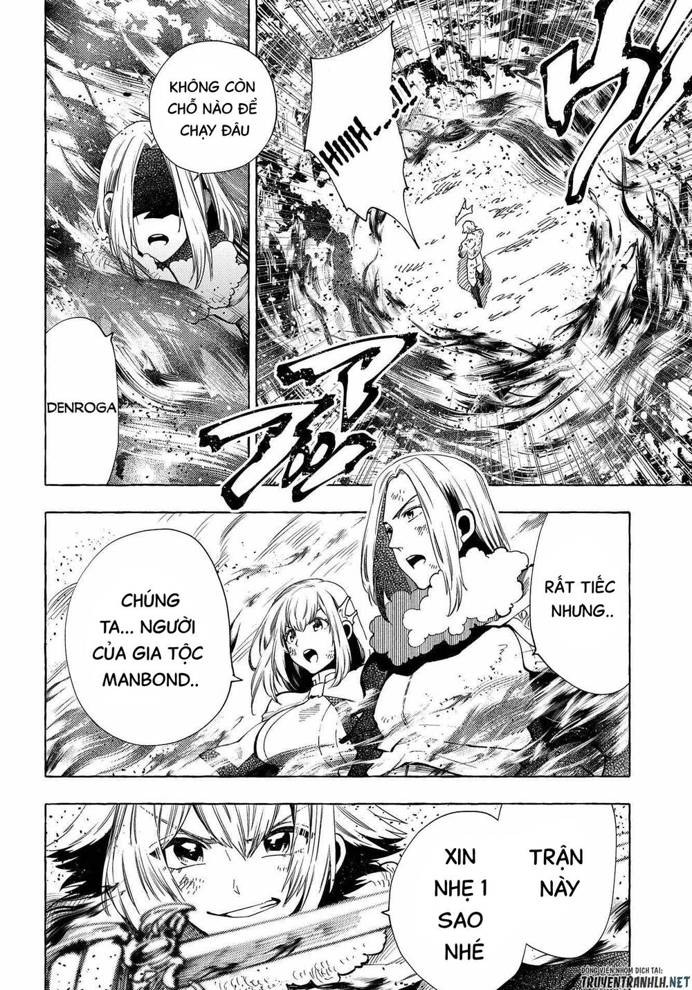 sono mono. nochi ni…(nariie shin’ichirou) chapter 29 26