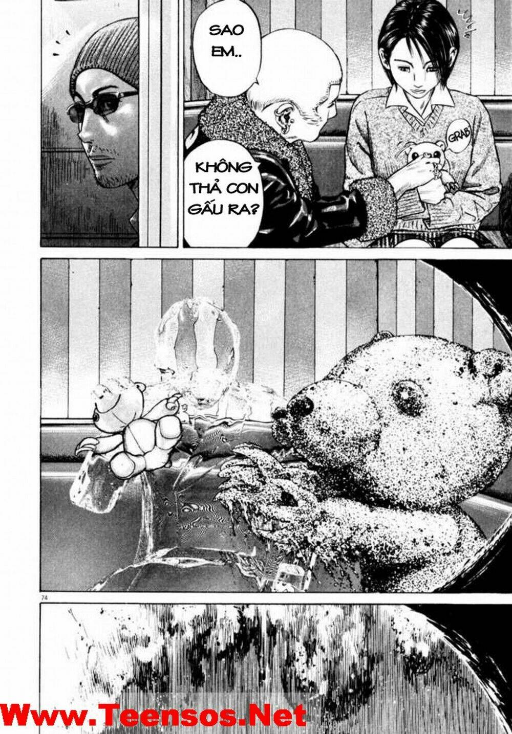 homunculus chapter 36 15