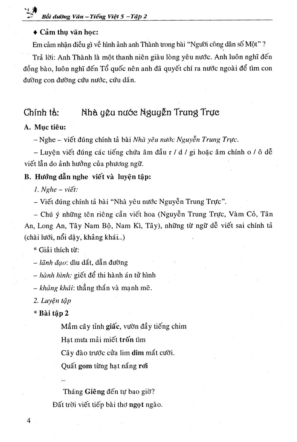 Bồi Dưỡng Văn - Tiếng Việt Lớp 5 (Tập 2)