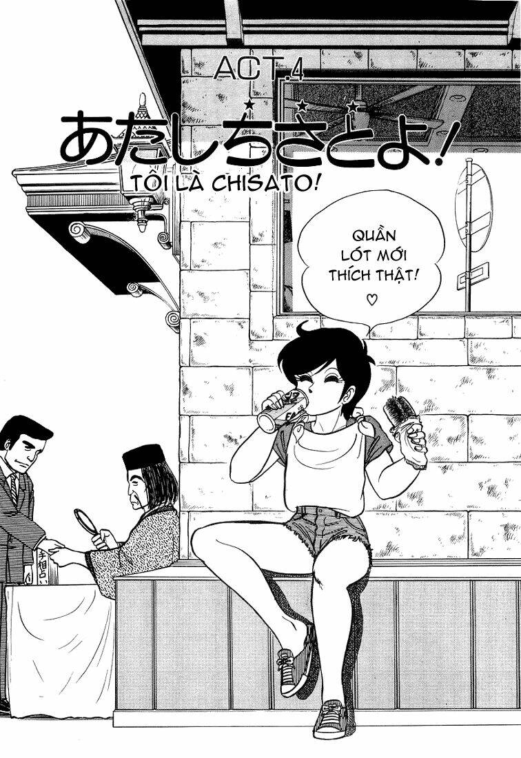 trick ster chapter 4 5