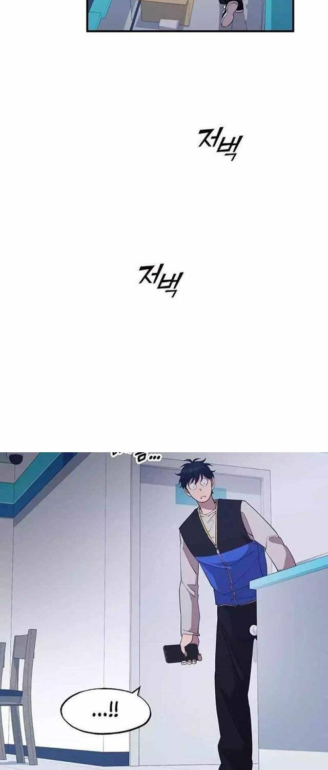 cửa hàng diệu kỳ chapter 2 79