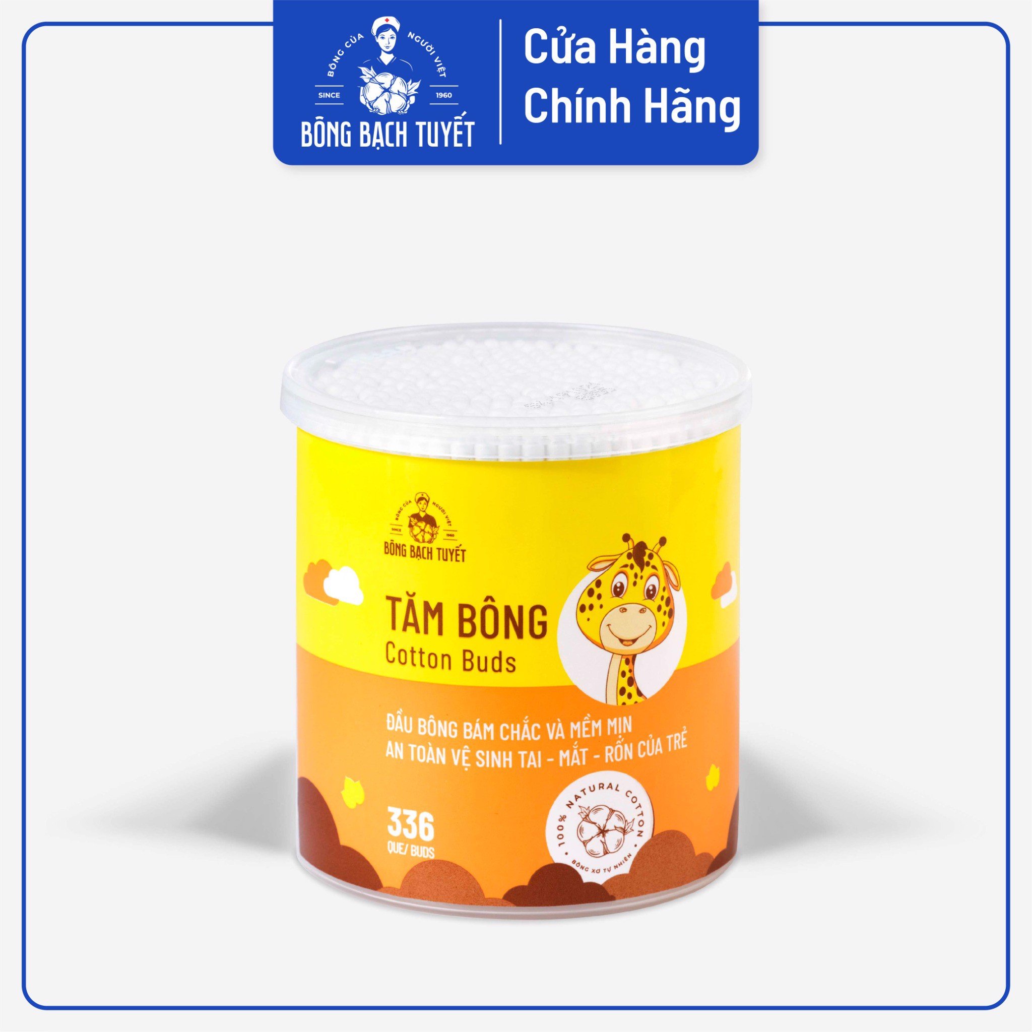 Tăm Bông Merigo Bông Bạch Tuyết TP151 (330 Que)