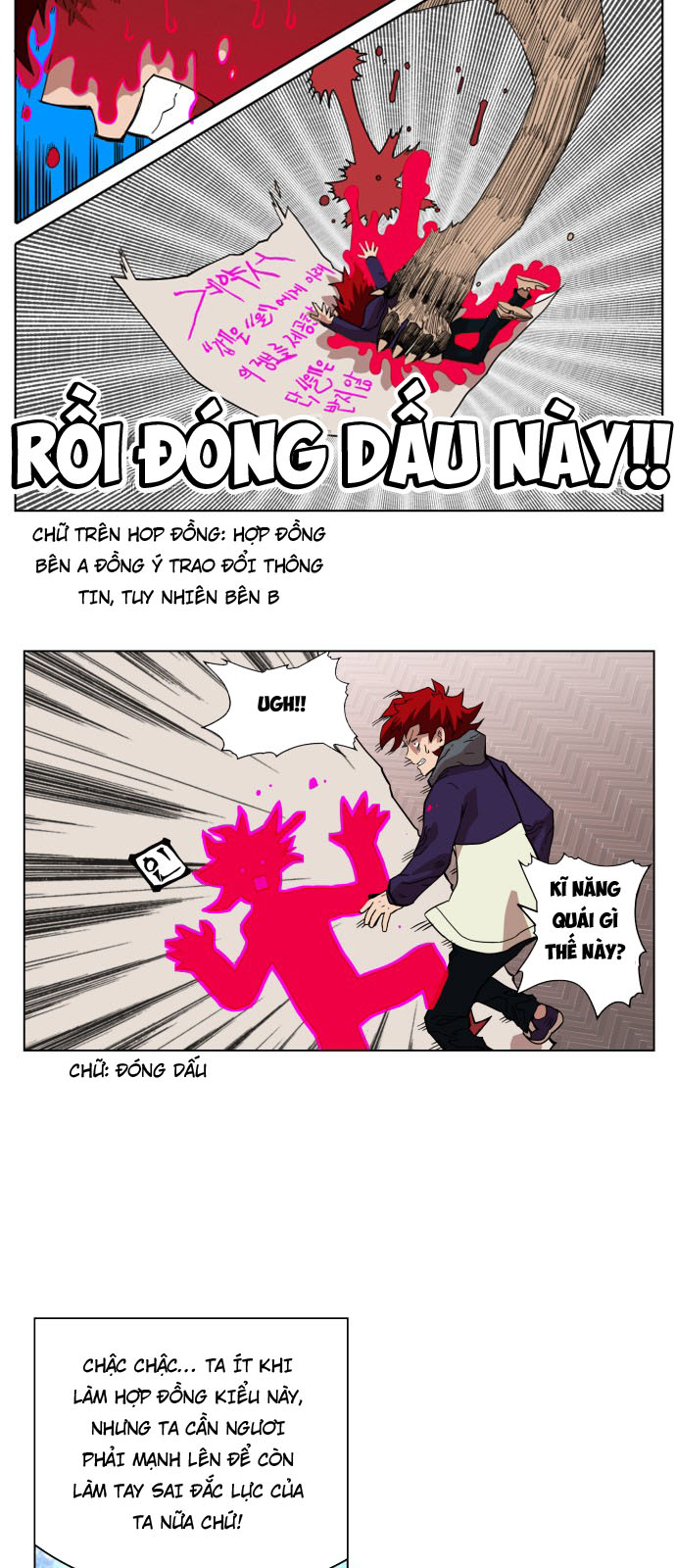 hard core leveling warrior chapter 67 16