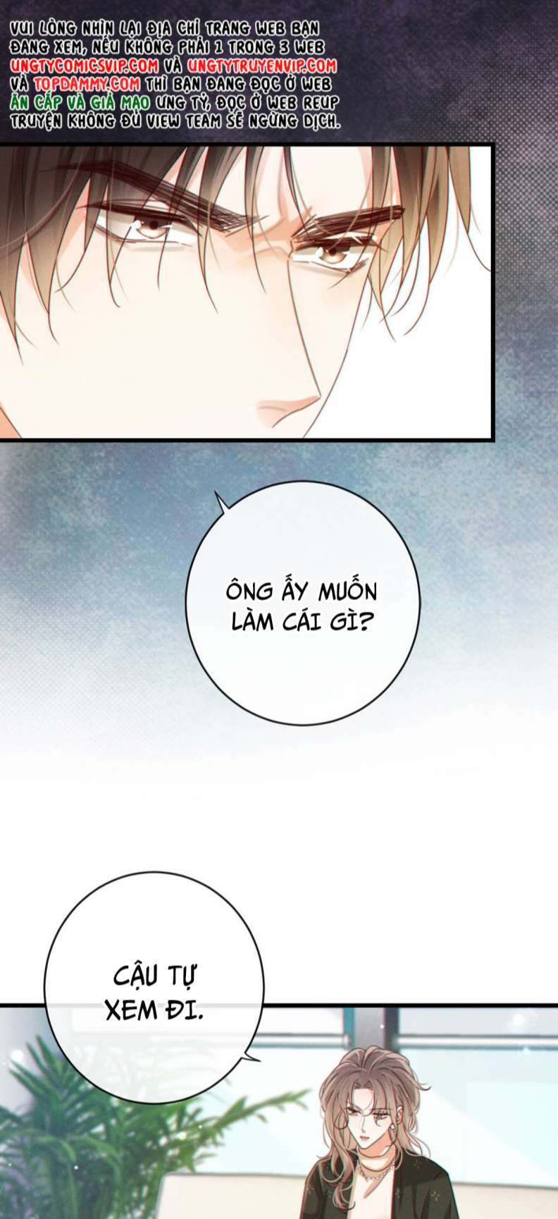 nịch tửu chapter 69 17