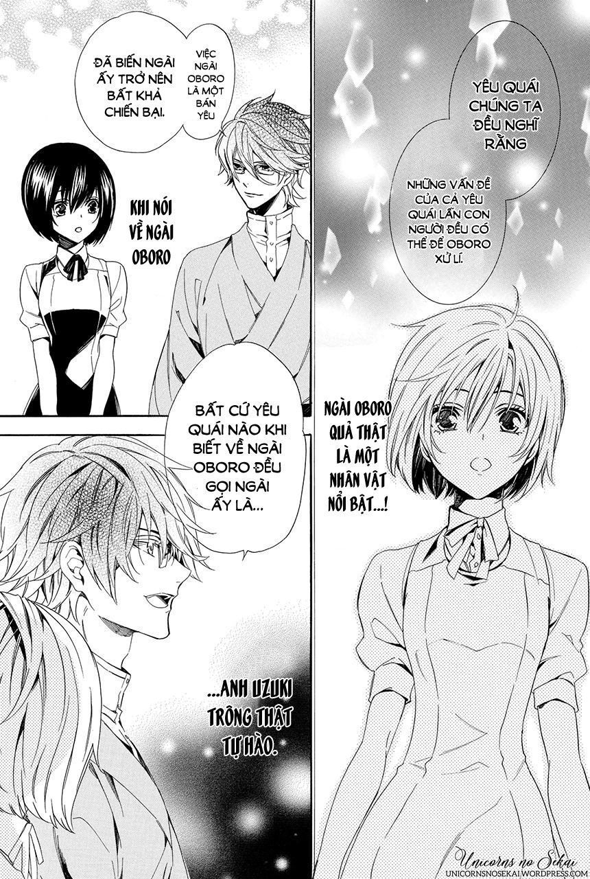 ayakashiou no hanayome chapter 3 29