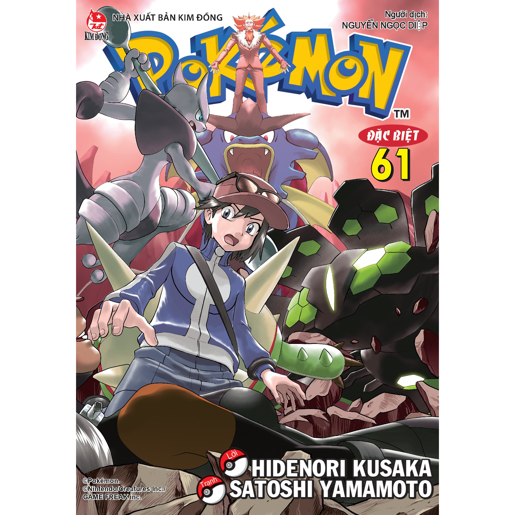 Pokémon Đặc Biệt Tập 61
