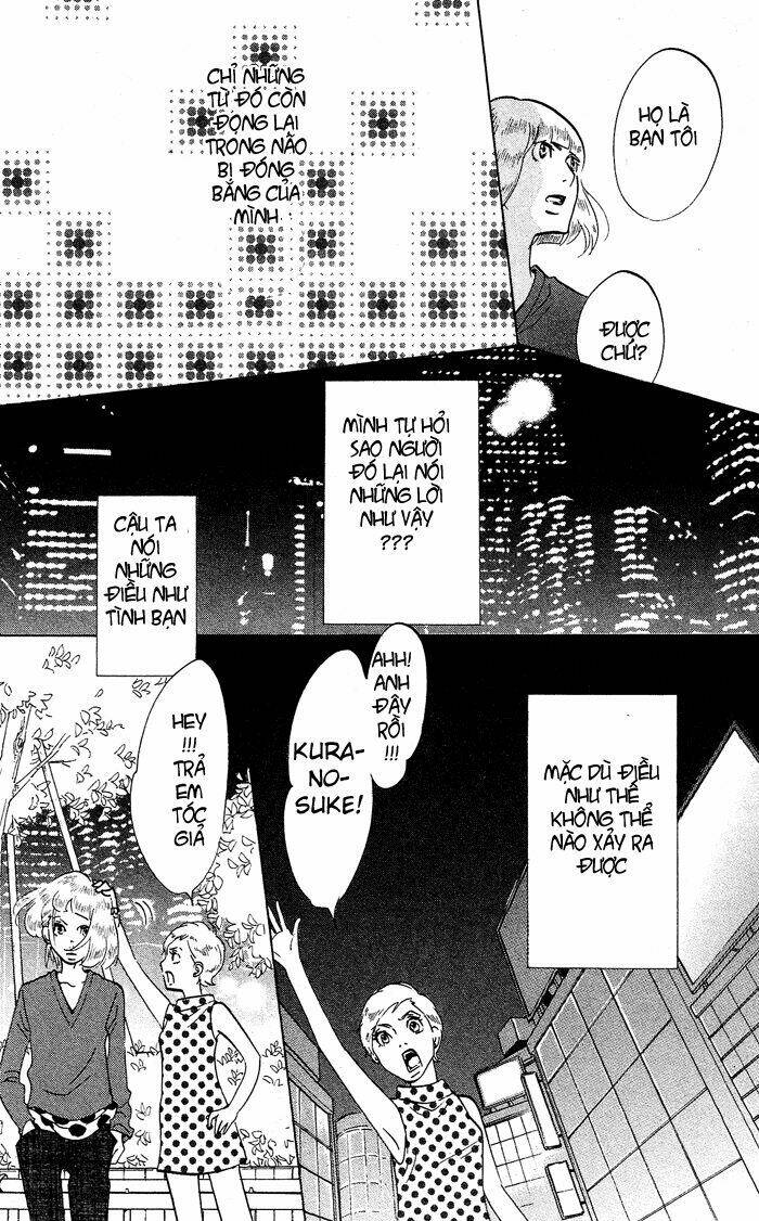 kuragehime (công chúa sứa) chapter 25 13