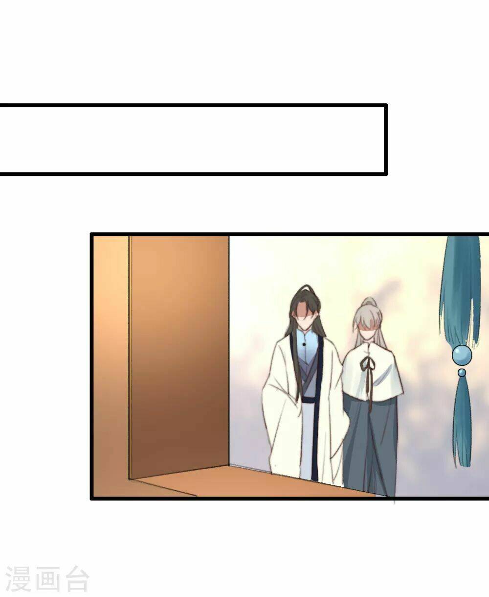 hành trình thịnh sủng chi cẩm tú chapter 39 33